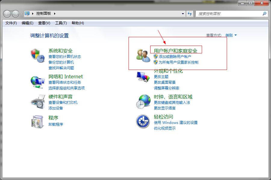 Win7ϵyôOX_Cܴa