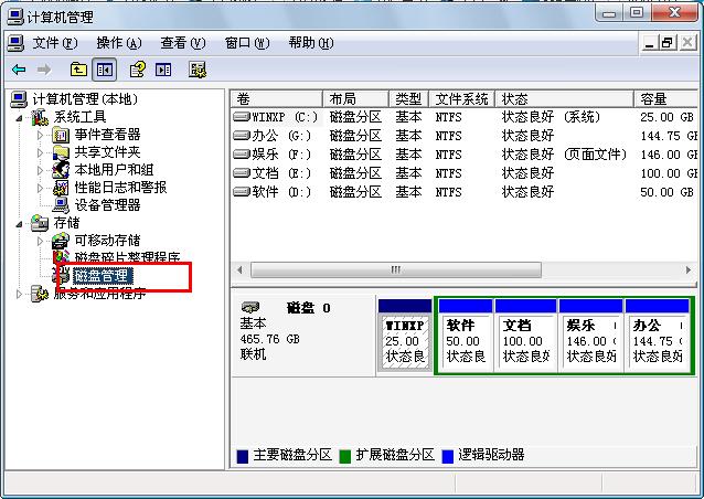 XpϵyԎӲPօ^̳