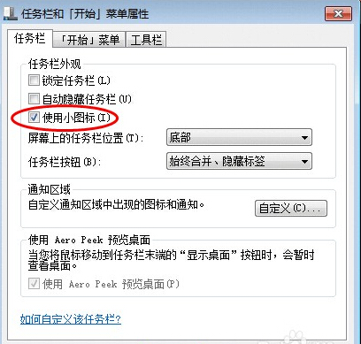 win7نәO