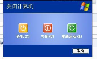 win7oWjBӲҊ