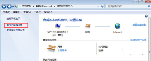 win7oWjBӲҊ
