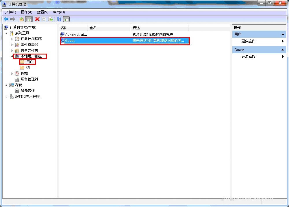 win7WO