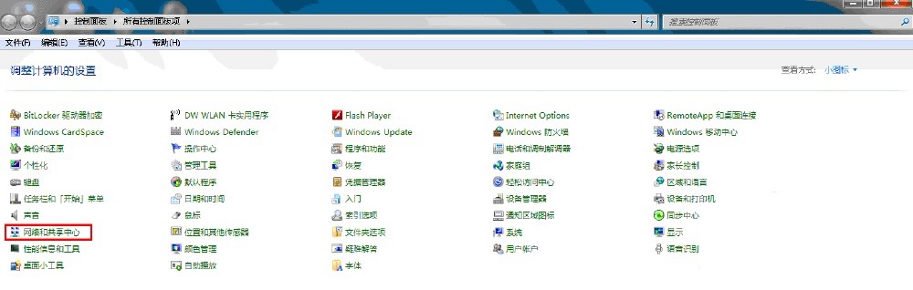 win7WO
