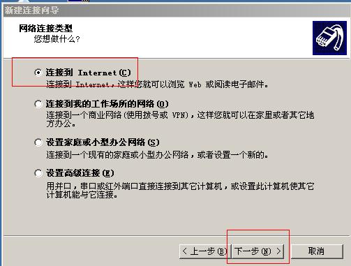 win7B