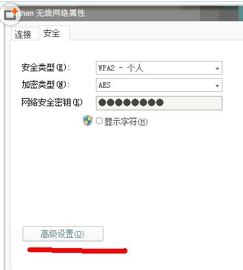 win7ĬJWP