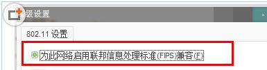 win7ĬJWP