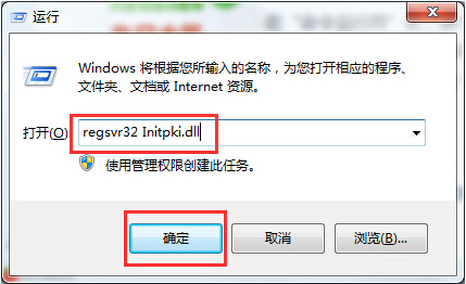 0x80004005e`a