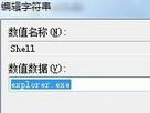 X_C