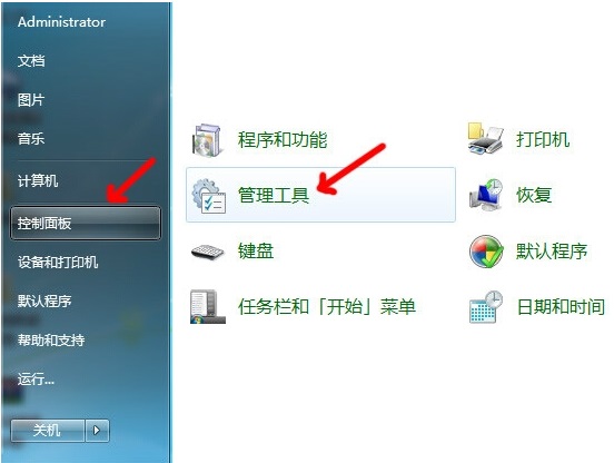 win7xpӡCO