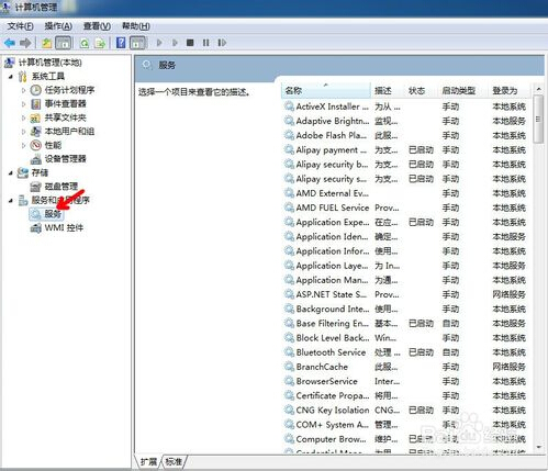 win7xpӡCO