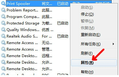 win7xpӡCO