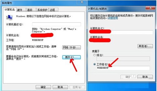 win7xpӡCO