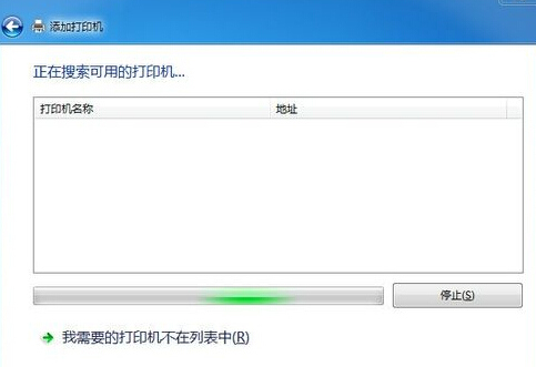 win7xpӡCO