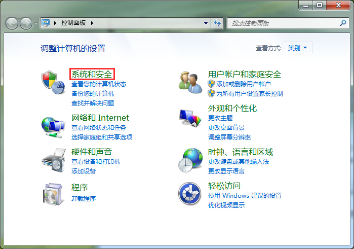 Win7ϵy߿I