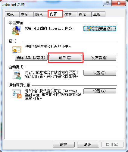 Win8XPCԄ؆ʲôԭ