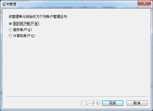 Win7ϵyieCe`ôk