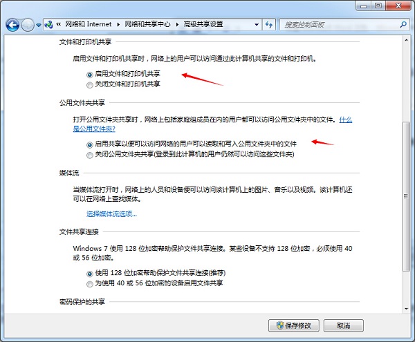 Win7ļAOý̳