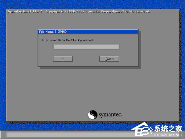 bϵyʾOutput error file to the following location  A\ghosterr.txtôk