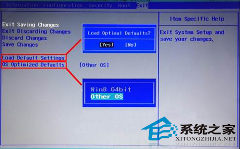 Win8ϵyQWin7ĲE