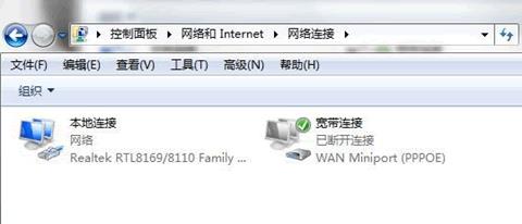 win7ϵybADSLB