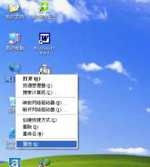 Windos XP һB