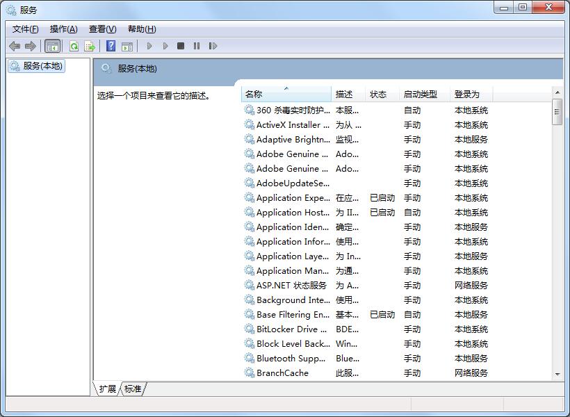 ô鿴MicrosoftǷ񆢄Microsoftղ鿴Ĳ鿴