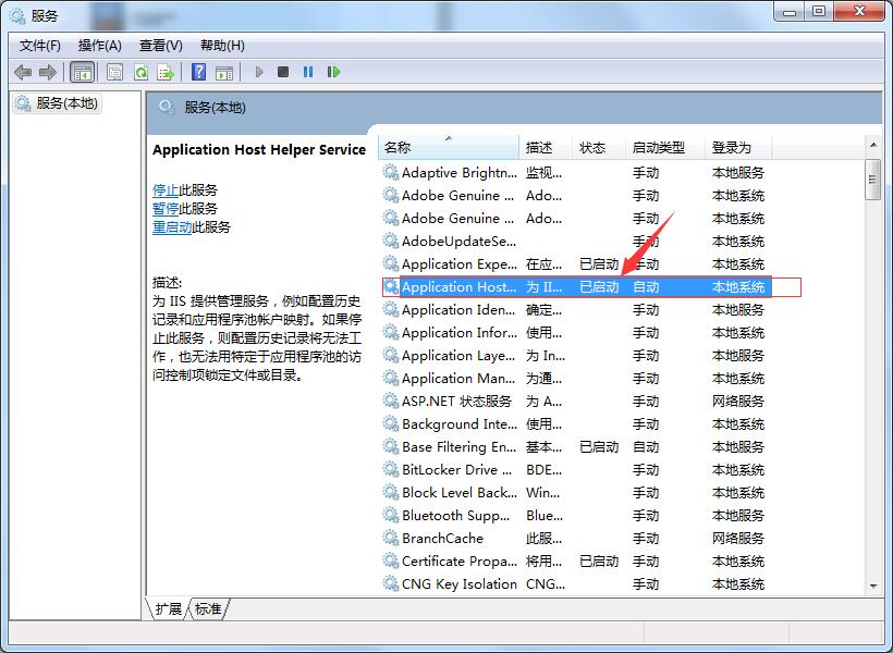 ô鿴MicrosoftǷ񆢄ӣMicrosoftղ鿴Ĳ鿴