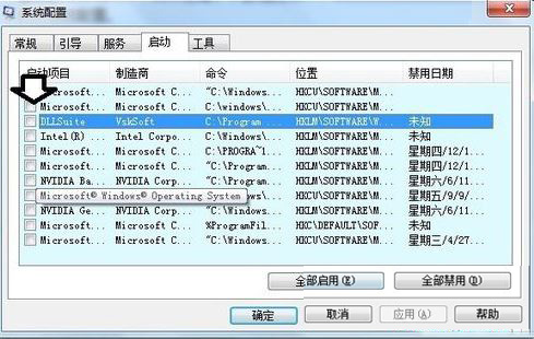 XFe`a0xc000012f̎0xc000012fe`aĽQk