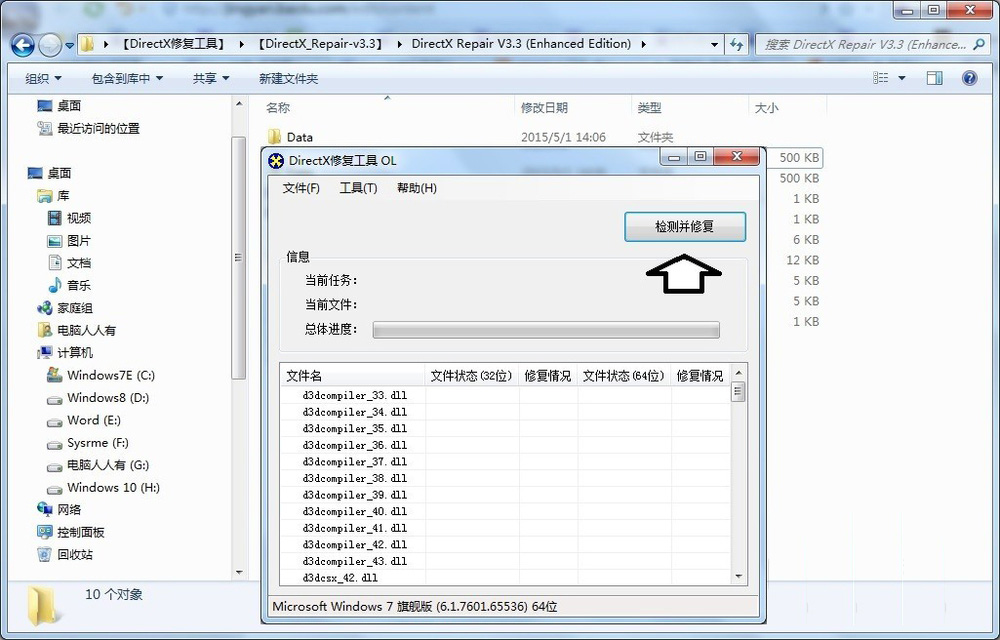 XFe`a0xc000012f̎0xc000012fe`aĽQk