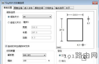 TinyPDF̓MӡCʹý̳