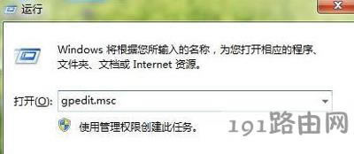 Win7ϵyXBӲ˴ӡCĽQk