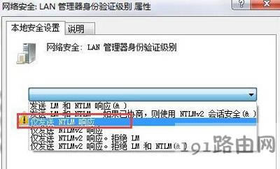 Win7ϵyXBӲ˴ӡCĽQk
