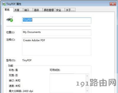 TinyPDF̓MӡCʹ÷