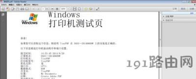 TinyPDF̓MӡCʹ÷