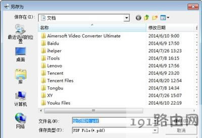 TinyPDF̓MӡCʹ÷