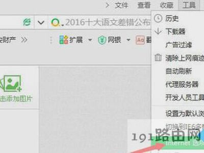 ӡCӡʾautomation܄ôk