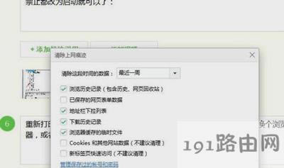 ӡCӡʾautomation܄ôk