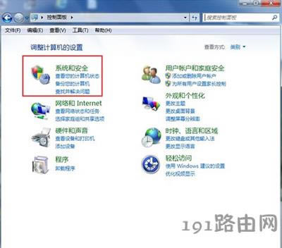 Win7ӴӡCôk