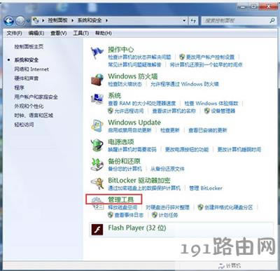Win7ӴӡCôk