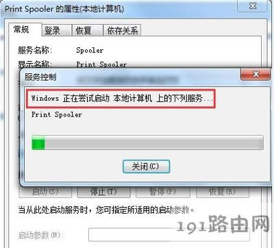 Win7ӴӡCôk