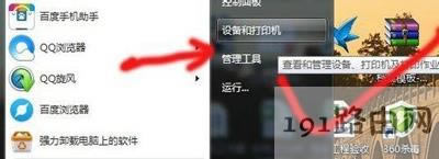 ӡC蹦ʹ÷