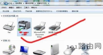 ӡC蹦ʹ÷