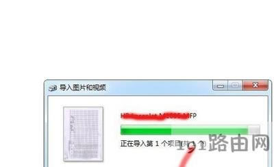 ӡC蹦ʹ÷