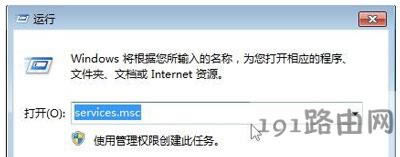 Win7oӱشӡCôk