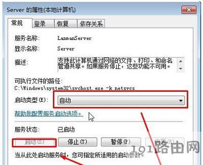 Win7oӱشӡCôk