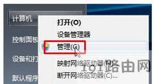 Win7oӱشӡCôk