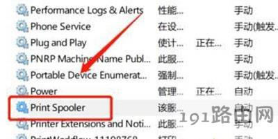 XӡCиЇ@̖ĽQk