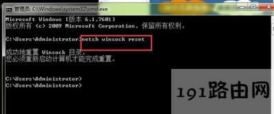 Win8.1܆ӴӡCôk - վ