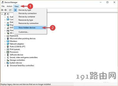 win10系統無法連接打印機并顯示未指定設備怎么解決 - 本站