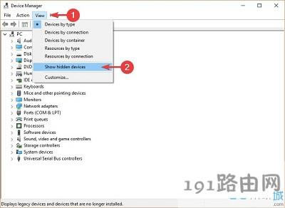 win10系統無法連接打印機并顯示未指定設備怎么解決 - 本站